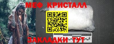 индика Бузулук