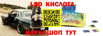 альфа пвп VHQ Бугуруслан