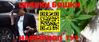 альфа пвп VHQ Бугуруслан