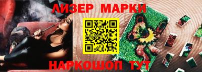 индика Бузулук
