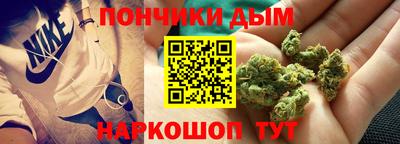 индика Бузулук