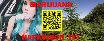 альфа пвп VHQ Бугуруслан