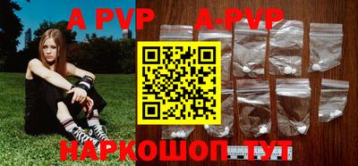 индика Бузулук