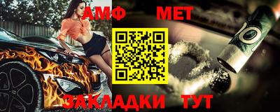 индика Бузулук