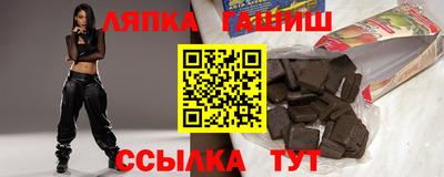 индика Будённовск