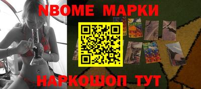 индика Бузулук
