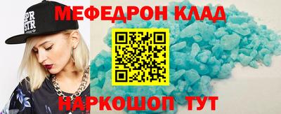 индика Бузулук