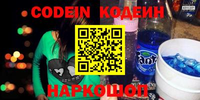 индика Бузулук