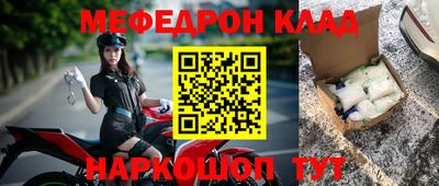 индика Бузулук