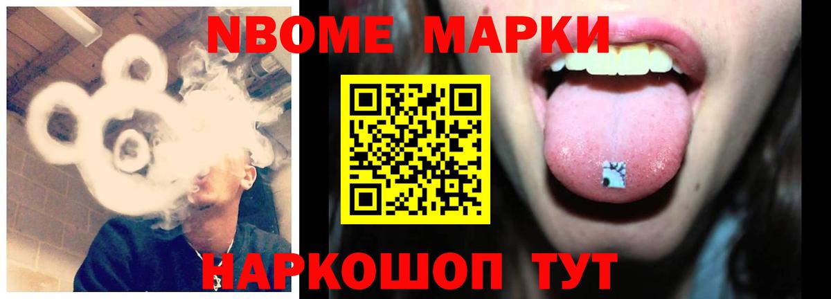 LSD-25 экстази ecstasy  LSD-25 экстази  Острогожск  Вход с VPN  LSD-25 экстази кислота 